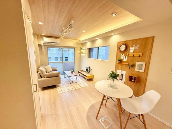 五反田永谷タウンプラザ