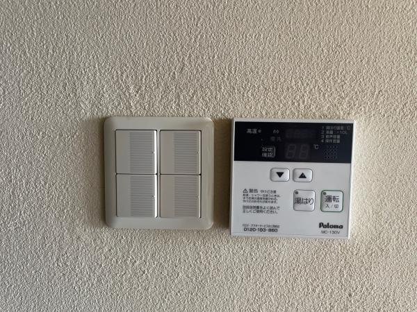 信開ドムス駅南