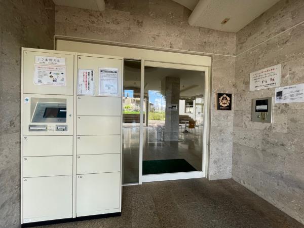 信開ガーデンコート高岡