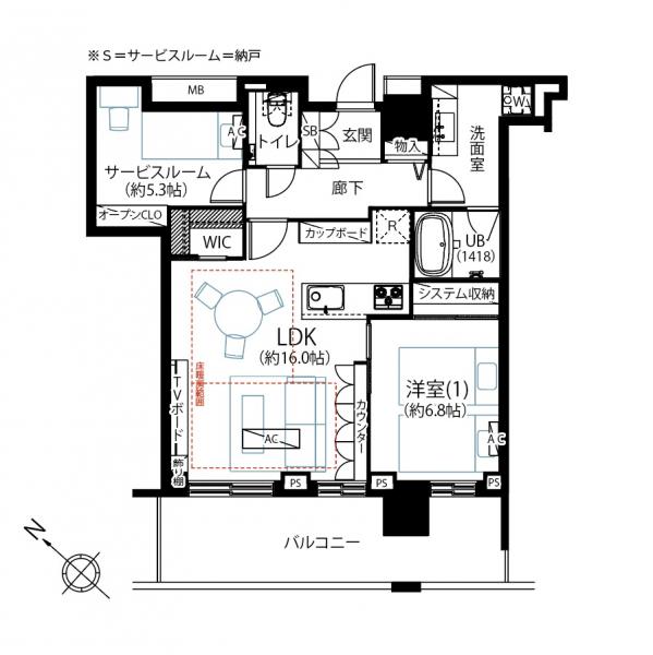 クロスエアタワー