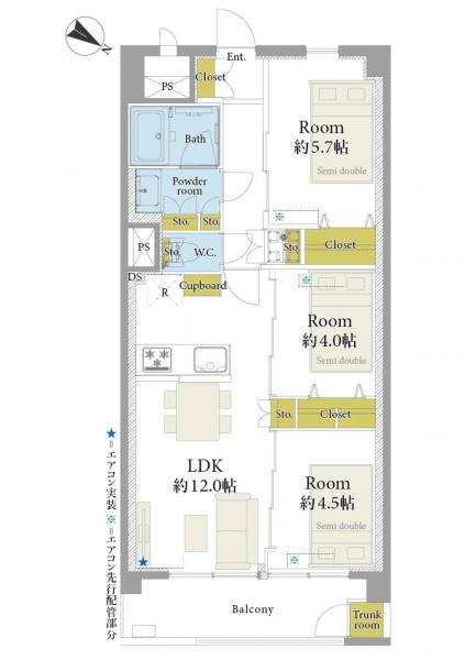 東建西ケ丘マンション