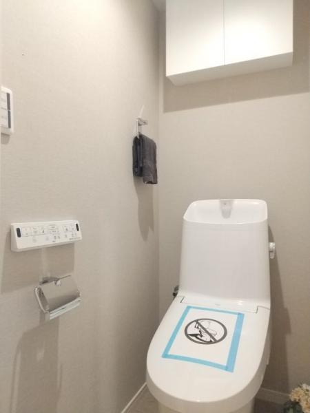 東建西ケ丘マンション