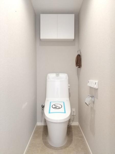 ナイスアーバン中野方南町