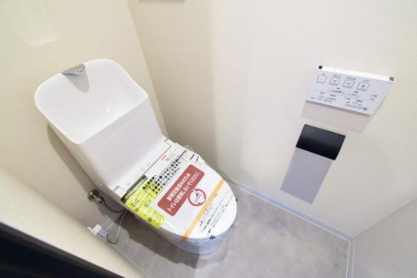 レジェンド新宿