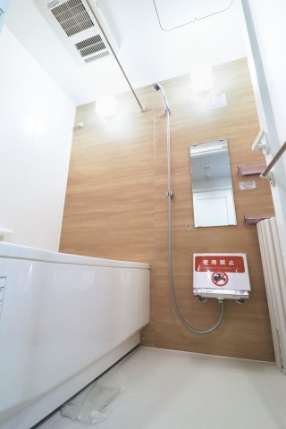 元住吉南パーク・ホームズ