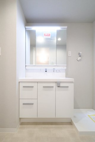 サン・ステージ緑園都市東の街7番館