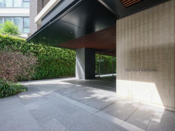 パークコート一番町