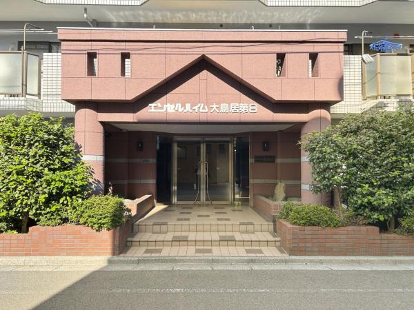 エンゼルハイム大鳥居第8