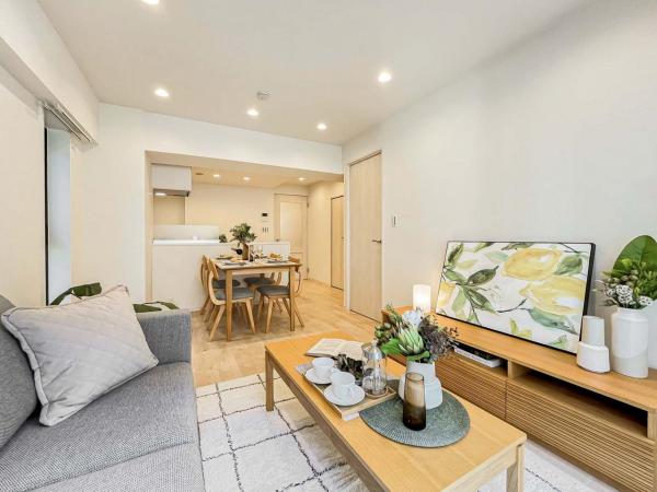 大山公園サンハイツ