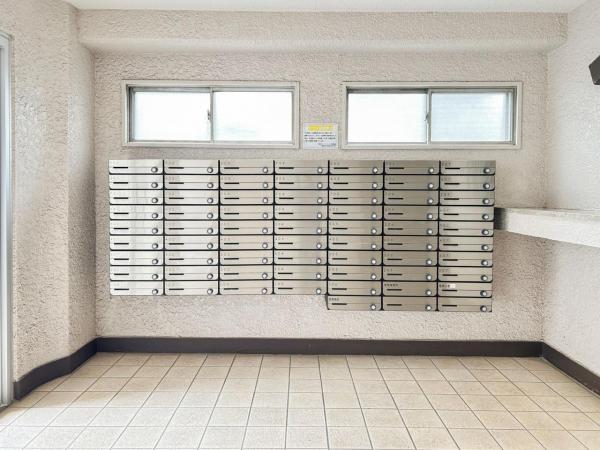 隅田グリーンマンション