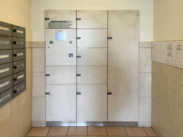 クリオ大塚壱番館