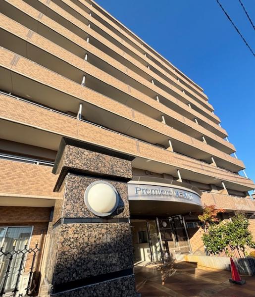 プレミア〈東三条駅前〉