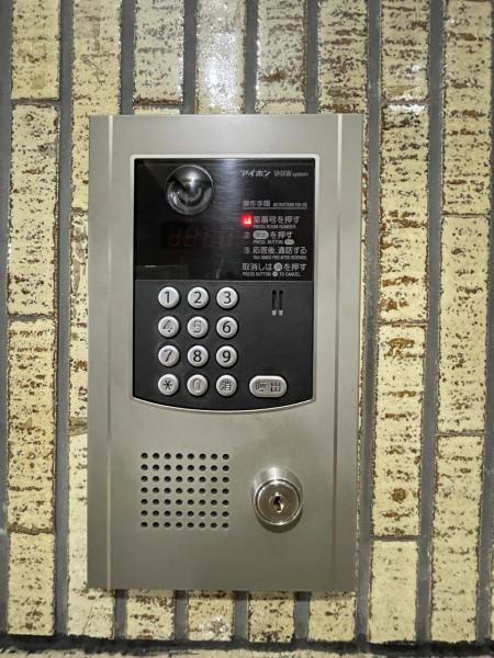 ロイヤルステージ王子神谷