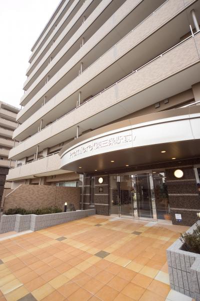 プレミア〈東三条駅前〉