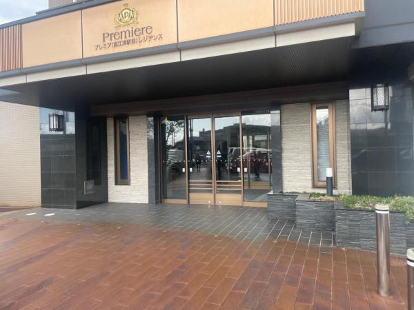 プレミア直江津駅前レジデンス