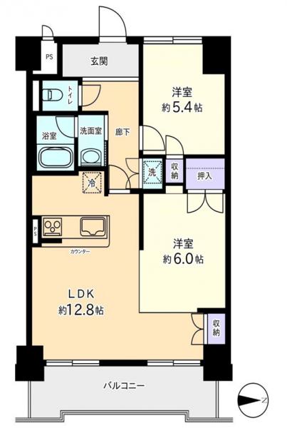 信開トピア大町