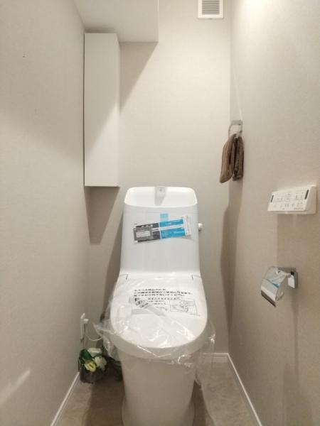 星和日暮里ハイツ