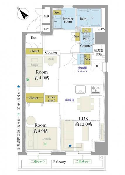 オリエントニュー赤坂