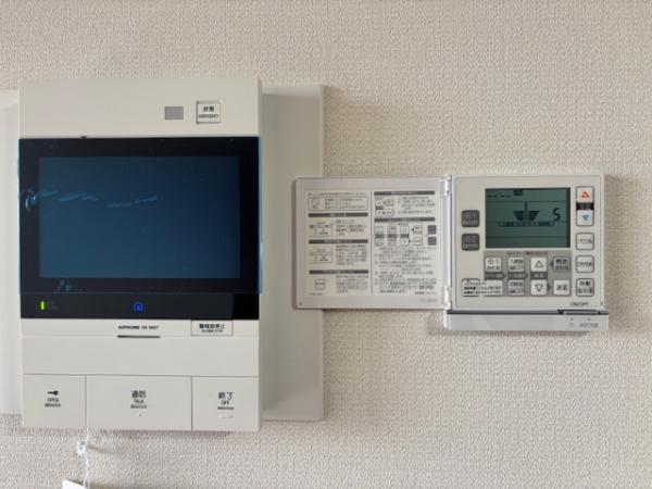 アパガーデンピア万代