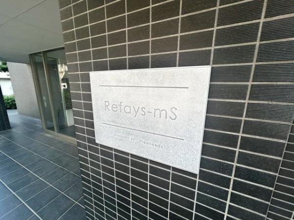Refays−ms(リファイズエムエス)