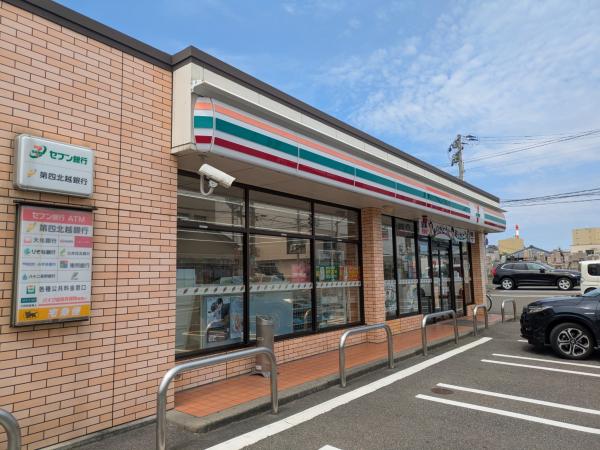 新潟市東区中山3丁目
