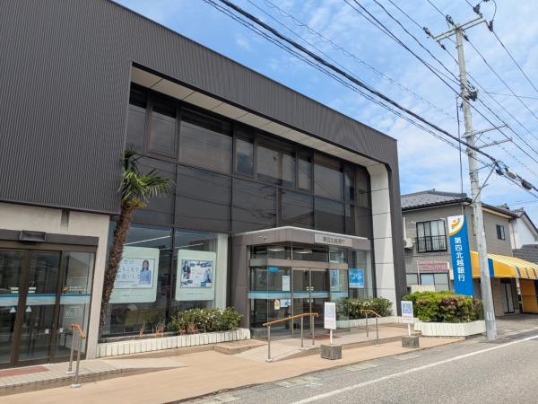 新潟市東区中山3丁目