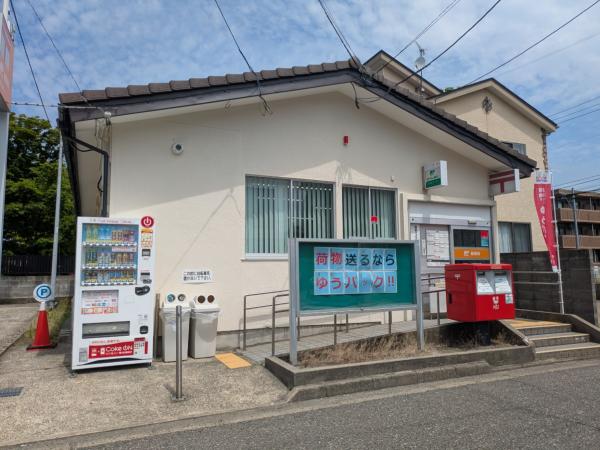 新潟市東区中山3丁目