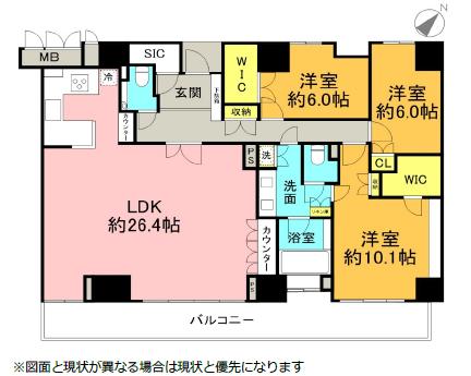 アップルタワー東京キャナルコート