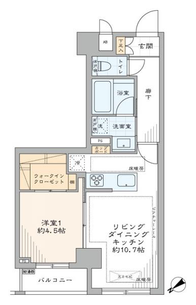 パレステュディオ銀座二丁目