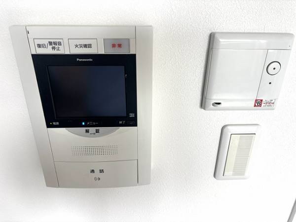 アップルガーデンウエスト