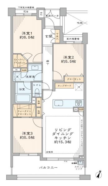 ライオンズステージ下高井戸