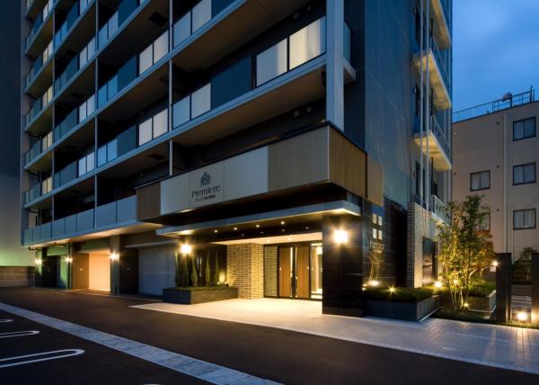 プレミア〈金沢駅前〉