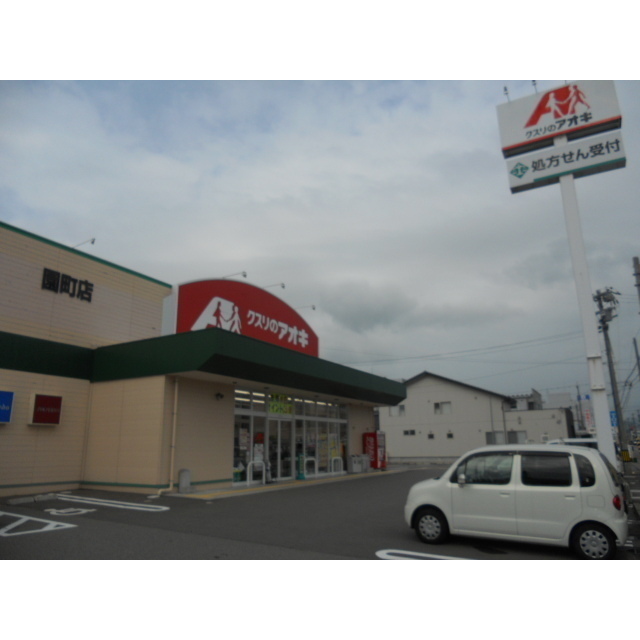 信開セルーラ上小松2 2205号室