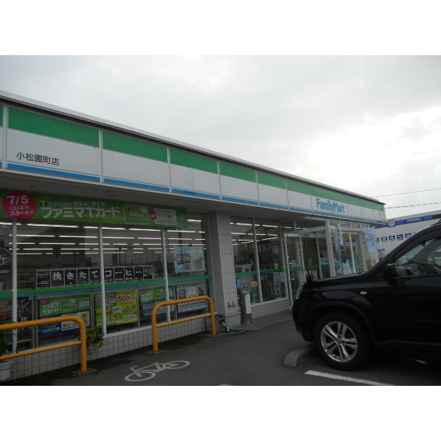 信開セルーラ上小松2 2205号室