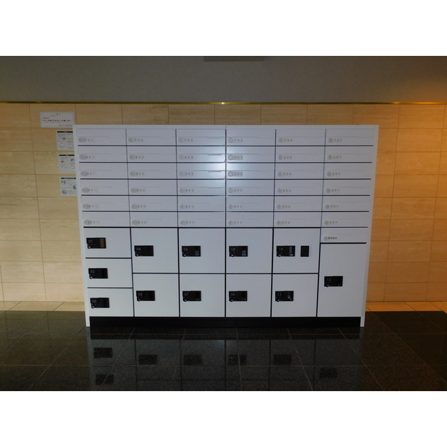 信開トピア大町 601号室