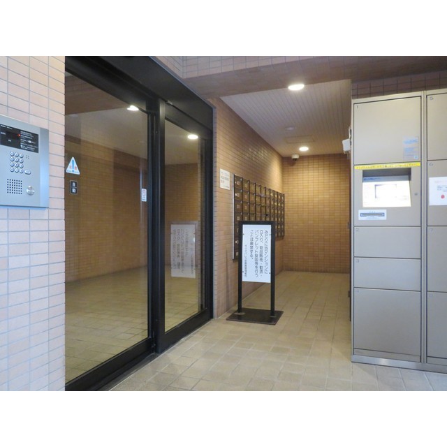 ダイアパレス安野屋 303号室