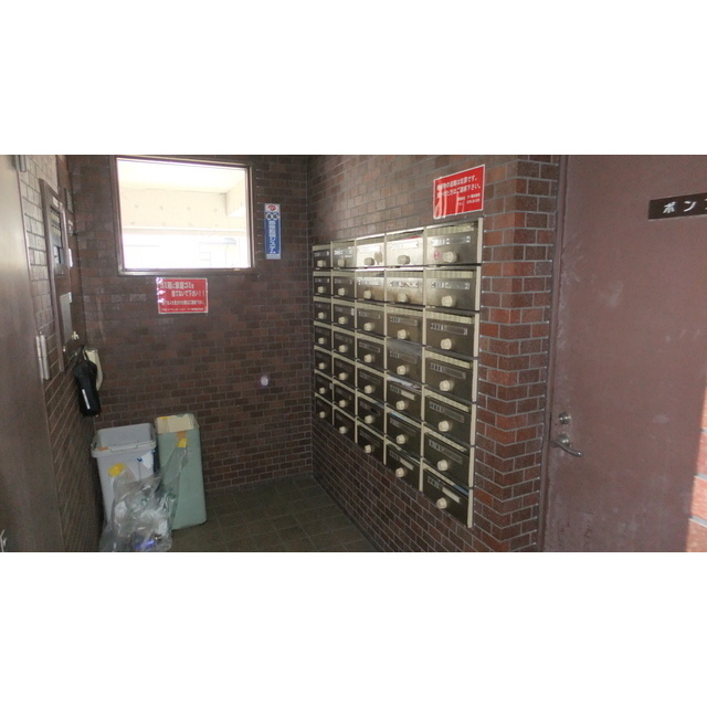 信開トピア西開発 701号室