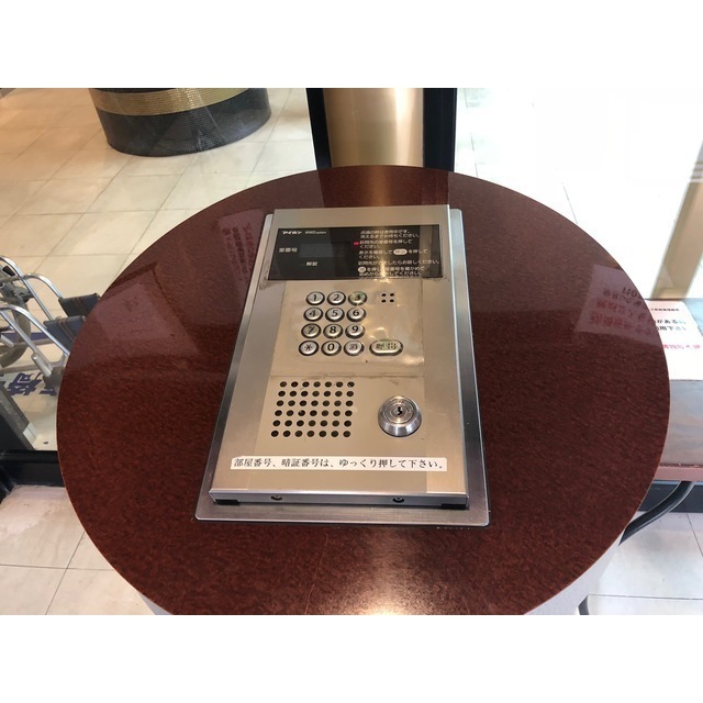 信開ドムス敦賀 2202号室