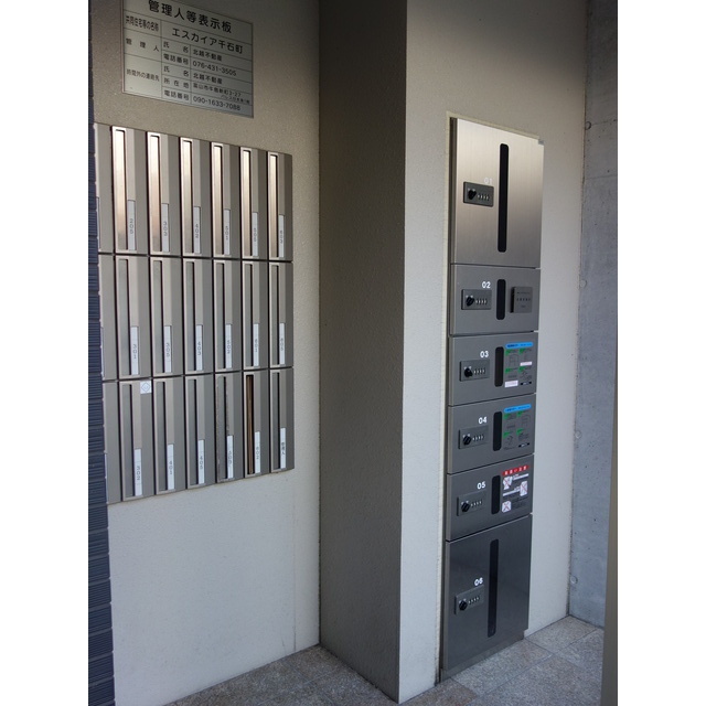 エスカイア千石町 403号室