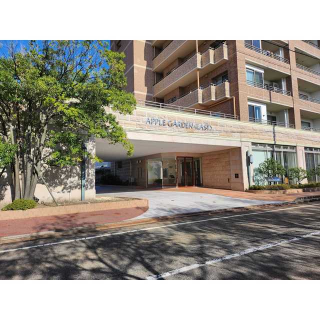 アップルガーデンイースト