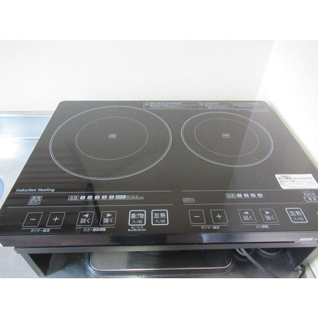 信開グランドハイツ・ヴァンヴェール 2215号室