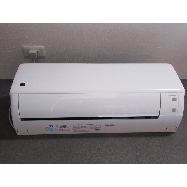 信開ドムス大領中 212号室