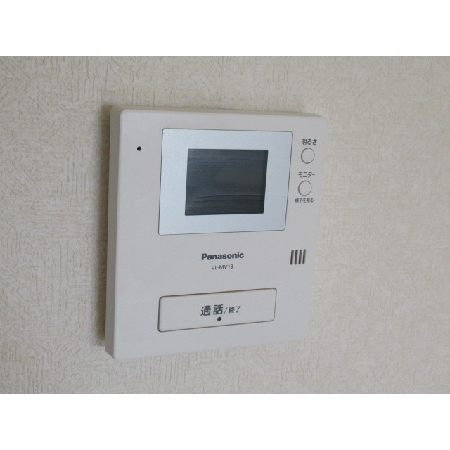 信開ウエラコート大領中 328号室