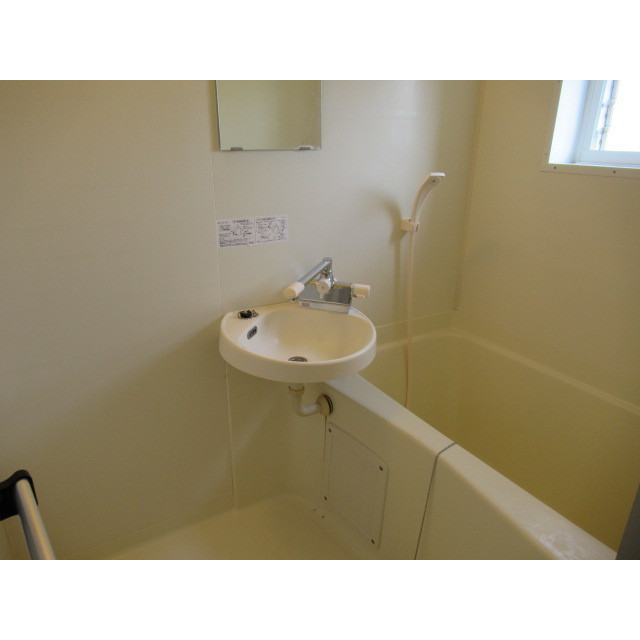 信開セルーラ末広 208号室