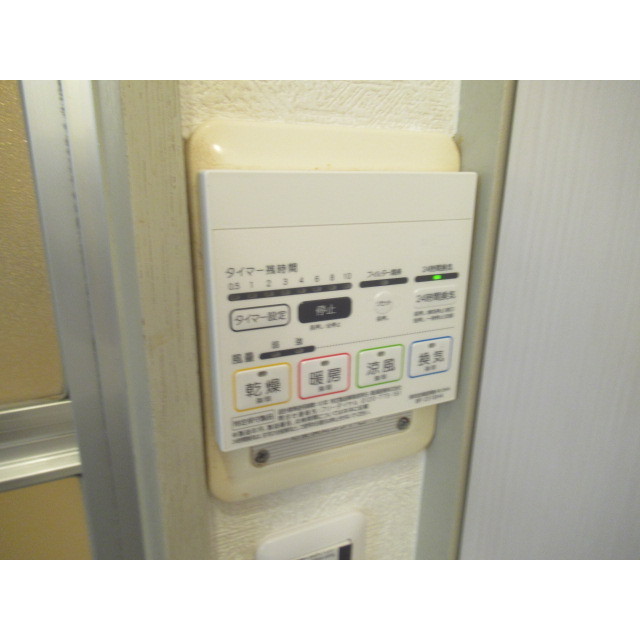 信開セルーラ山代温泉南2 208号室