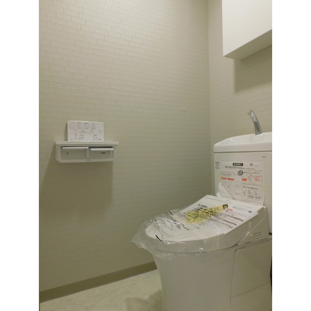 信開グラビス城川原 802号室