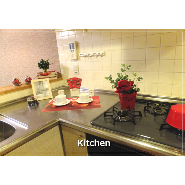 アパガーデンコート砺波 317号室