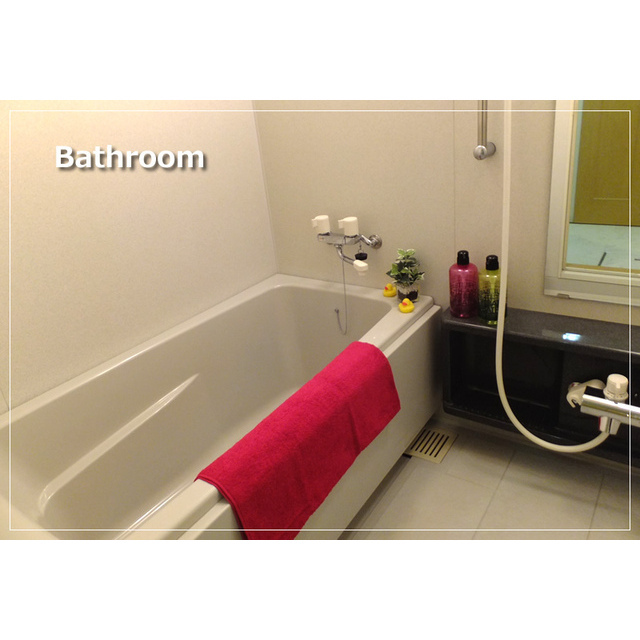 アパガーデンコート砺波 317号室