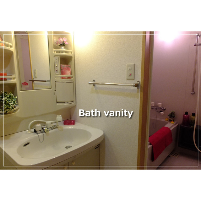 アパガーデンコート砺波 317号室