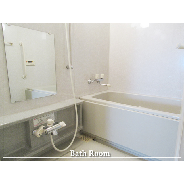 アパガーデンヒルズ大手町 702号室